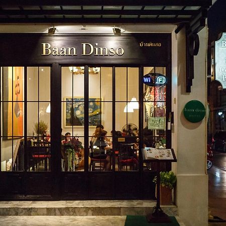 Baan Dinso Hostel@Ratchadamnoen Bangkok Ngoại thất bức ảnh