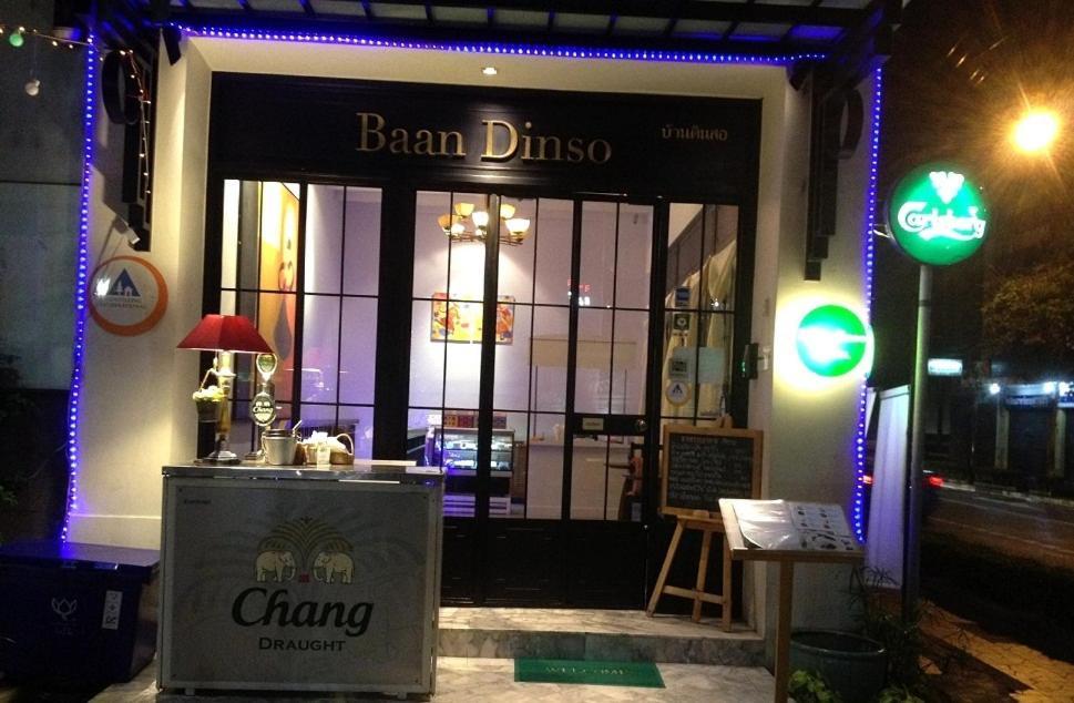 Baan Dinso Hostel@Ratchadamnoen Bangkok Ngoại thất bức ảnh